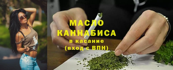 экстази Белоозёрский